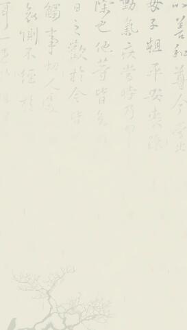 欧交易所官方入口验证示意图